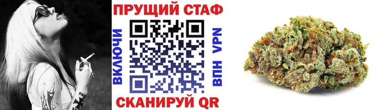 Как найти наркотики Каменногорск Alpha-PVP Кокаин Мефедрон Амфетамин Гашиш