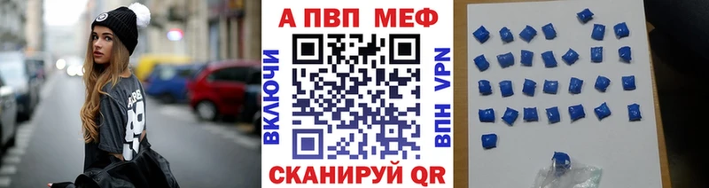 А ПВП крисы CK  kraken зеркало  Каменногорск  цена наркотик 