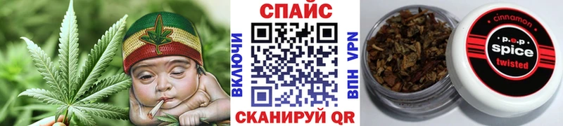 Бутират оксибутират  наркотики  Каменногорск 