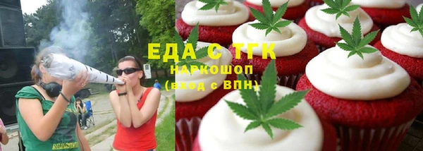 марки nbome Зерноград