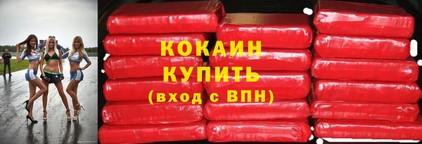 не бодяженный Зеленодольск