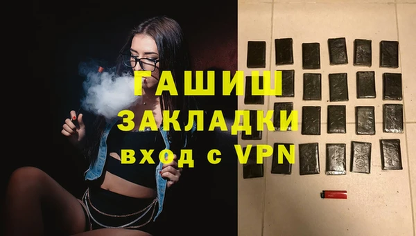 не бодяженный Зеленодольск