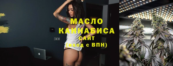 не бодяженный Зеленодольск