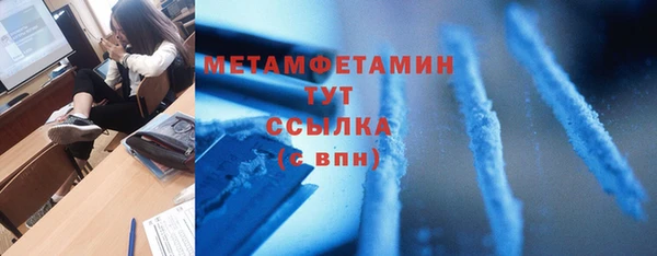 не бодяженный Зеленодольск