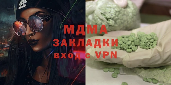 не бодяженный Зеленодольск