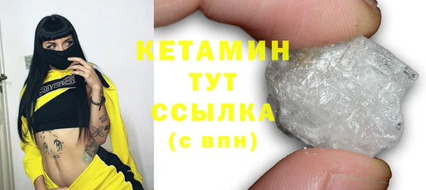 не бодяженный Зеленодольск