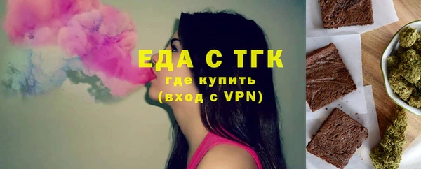 не бодяженный Зеленодольск