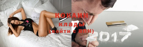 не бодяженный Зеленодольск