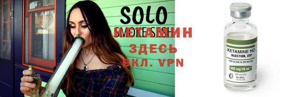 не бодяженный Зеленодольск