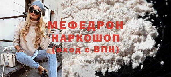винт Бикин