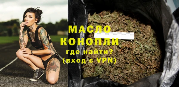 марки nbome Зерноград