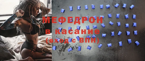 марки nbome Зерноград