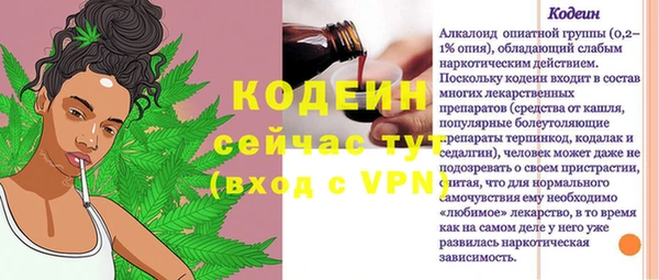 не бодяженный Зеленодольск