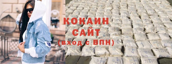 не бодяженный Зеленодольск