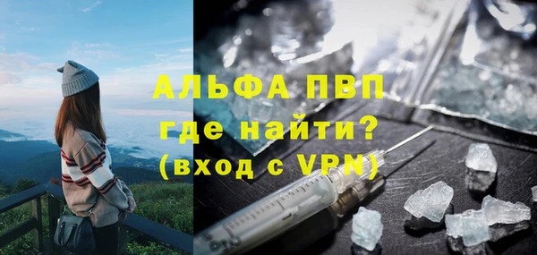 не бодяженный Зеленодольск