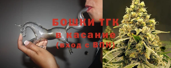 не бодяженный Зеленодольск