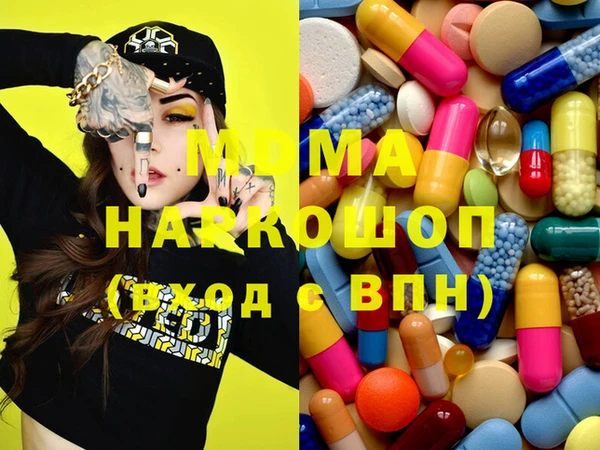 не бодяженный Зеленодольск