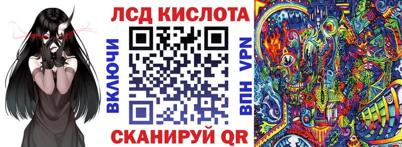 цены наркотик  Каменногорск  Марки 25I-NBOMe 1500мкг 