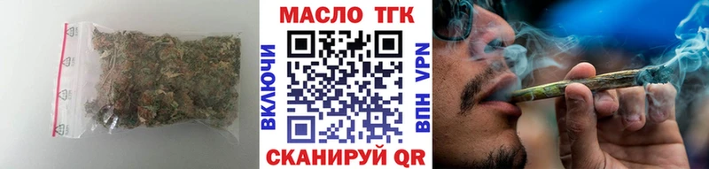 Дистиллят ТГК Wax Каменногорск